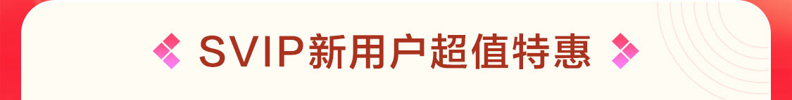 超值优惠，阿里云服务器价格大揭秘 (超值优惠等你)-虎跃云资讯网